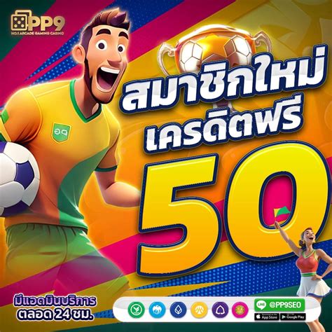 UFAWALLET777 GAMING สล็อตออนไลน์ เกมสล็อตมือถือ ฝาก.